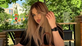 ChelseaBeam